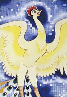 Manga image Hi no Tori