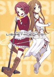 Sampul Manga Sword Art Online dj - Lisbeth Edition