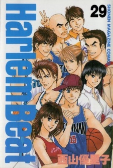 Gambar Manga Harlem Beat