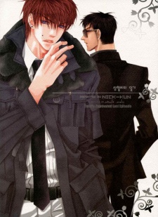 Sampul Manga Totally Captivated dj - Mr. Sangchul's Diary