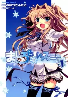 Gambar Cover Manga Mashiro-iro Symphony