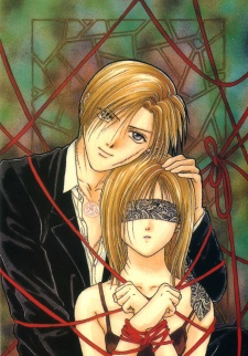 Gambar Manga Ayashi no Ceres