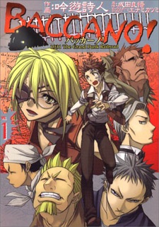 Manga cover Baccano! 1931 The Grand Punk Railroad
