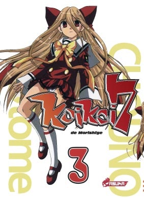 Manga image Koi Koi 7