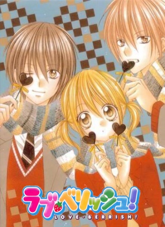 Manga image Love-Berrish!