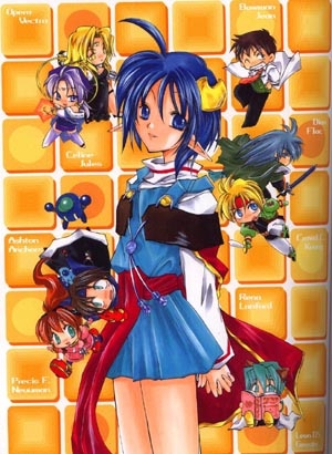 Manga image Star Ocean: The Second Story