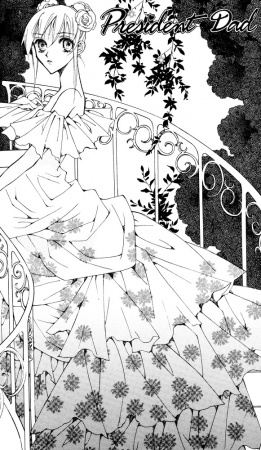 Manga image Girls Educational Charter