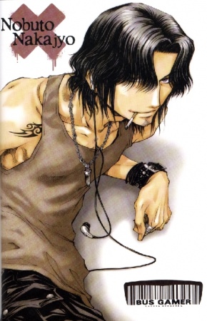 Manga image Bus Gamer