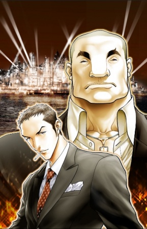 Gambar Manga Black Joke