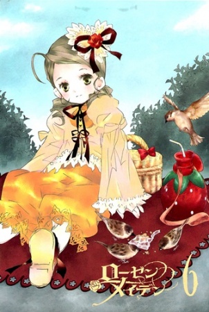 Manga image Rozen Maiden (2008)