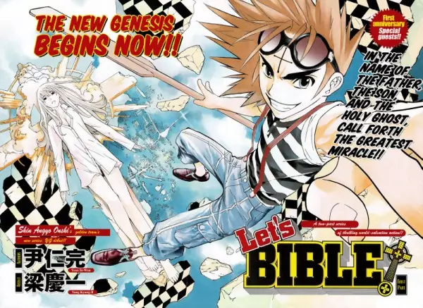 Gambar Cover Manga Let's Bible!
