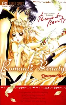 Gambar Manga Romantic Beauty