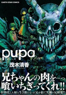 Gambar Manga Pupa
