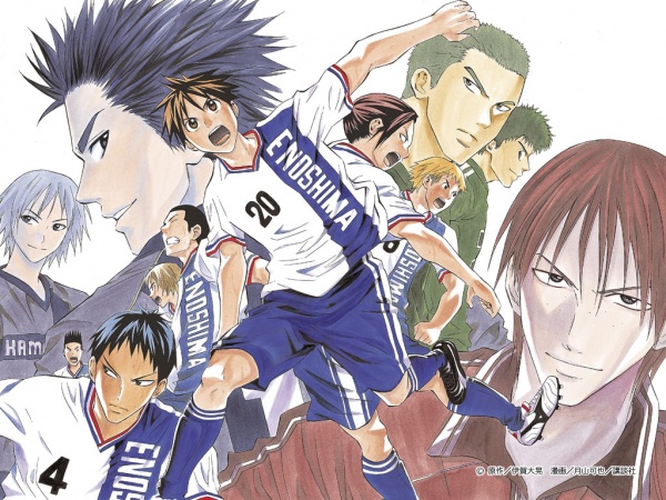 Manga image Area no Kishi