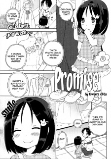 Sampul Manga Yakusoku