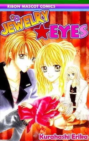 Gambar Cover Manga Jewelry★Eyes