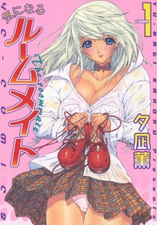 Sampul Manga Kininaru Roommate