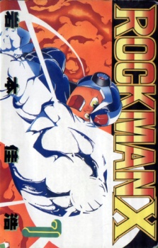Sampul Manga Rockman X
