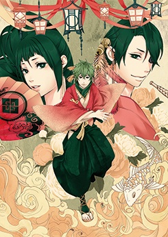 Manga image Rengoku ni Warau