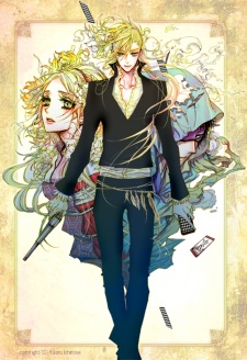 Sampul Manga 3 Hearts