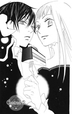 Manga image Akuma to Dolce