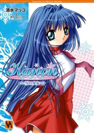 Gambar Cover Manga Kanon