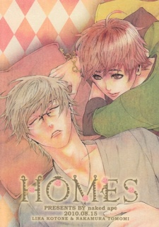 Sampul Manga Switch dj - Homes