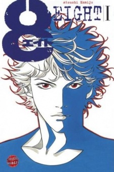 Sampul Manga 8