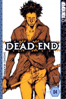 Gambar Manga The End