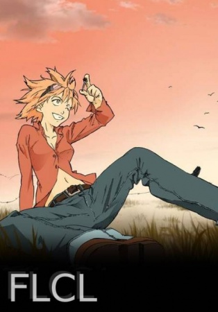 Manga image FLCL