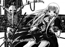 Gambar Manga Alice on Deadlines