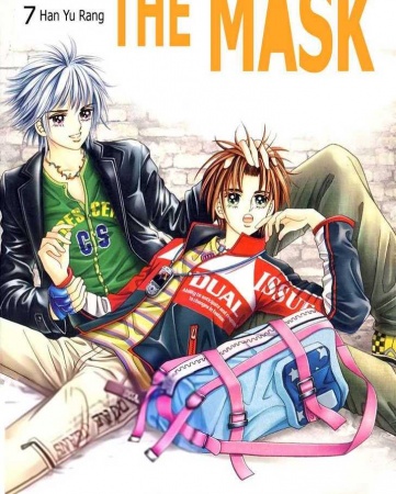 Manga image Love in the Mask