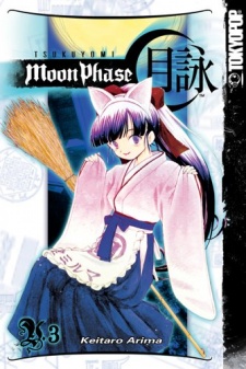 Gambar Manga Tsukiyomi