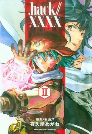 Manga image .hack//XXXX