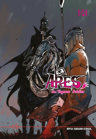 Manga image Vagrant Soldier Ares
