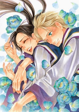 Manga image Joou no Hana