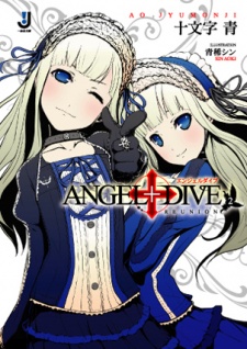 Gambar Manga Angel+Dive