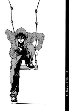 Manga image Shigeshoushi