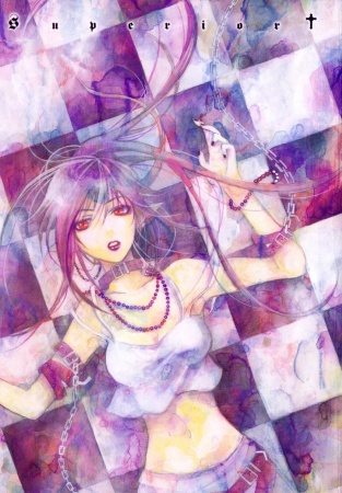 Manga image Superior Cross