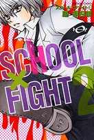 Gambar Manga School x Fight