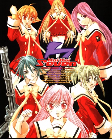 Manga image Koi Koi 7