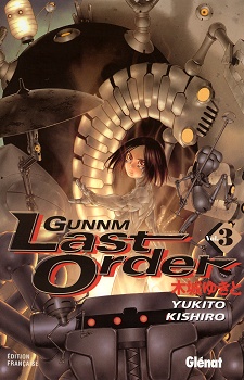 Manga image Gunnm: Last Order