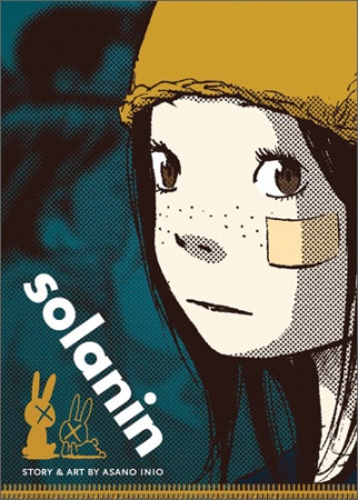 Gambar Manga Solanin