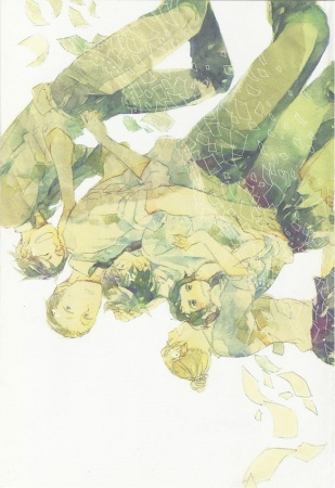 Manga image Endou-kun no Kansatsu Nikki