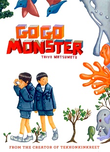 Manga image Gogo Monster