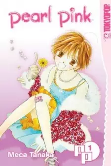 Manga image Tennen Pearl Pink