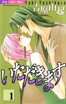 Gambar Manga Itadakimasu