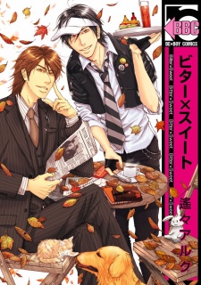 Sampul Manga Bitter x Sweet