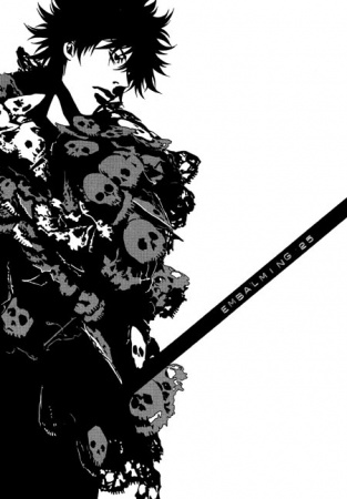 Manga image Shigeshoushi