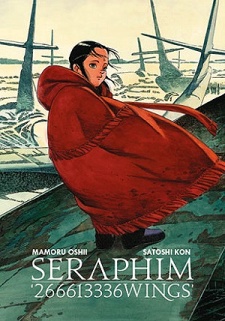 Sampul Manga Seraphim: 2-oku 6661-man 3336 no Tsubasa